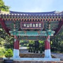 내서읍006 이미지