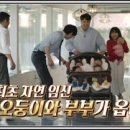 블럭천사