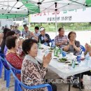 가평게이트볼장 이미지