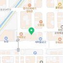 남대전농협하나로마트관저점 이미지