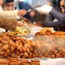 불티나분식 이미지