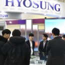 선두중공업 동행미디어 시대