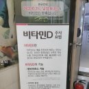 우리들외과의원 이미지