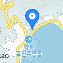 퀸크루즈 리조텔 콘도 Daum카페