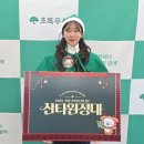 가맹거래사사무소동행