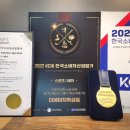 더에이치 이미지