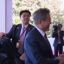 Moon, Kim sign agreement for North Korea to take further steps to denuclearize by JOOHEE CHO and HAKYUNG KATE LEE,Good Morning Ameri 이미지