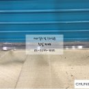 GS슈퍼마켓 동소문점