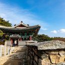병마산성 이미지