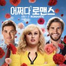 산마루 펜션 이미지