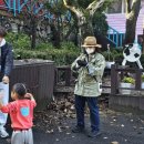 이든목장 이미지