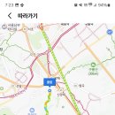 양재 /청계산 '24.09.26.목 이미지