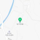 양촌면 동구리마을 이미지