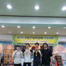 하남시청 본관 | 대표 선발전, 링 챔피언십 아마 대회 후기![큐브 MMA 하남]/하남 MMA, 미사 MMA, MMA, 복싱, 주짓수...