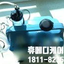 토탈메디케어 이미지