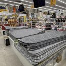 알뜰살뜰마트 이미지