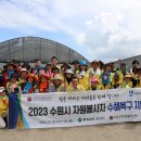 자원농장 이미지