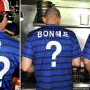 광수생각포차 이미지