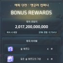 엘리시움 이미지