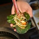 거북이동네 부산명지점 이미지