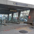 신반포2차아파트 이미지