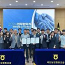 주식회사 더대시 이미지