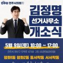 유관희내과의원 네이버블로그