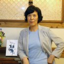 라만차