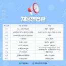 케이텍환경㈜ 이미지