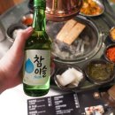 원조부안집부천