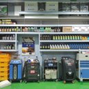 푸른정비서비스 이미지