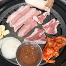 조천체육관 | 조천 맛집 흑돼지 질좋은 조천돈미가
