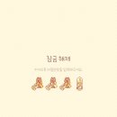 살구공작소 이미지