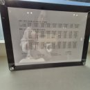 행신동물의료센터 이미지