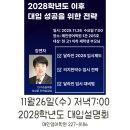 차상로-2 이미지