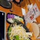 꽃마름증평점 이미지