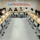 나주시 치매안심센터 이미지