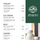 동은목장 이미지