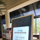 3014 | 블루원용인CC 야간 3부 라운딩 후기 가을골프시작