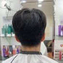 행복헤어 - 서구 월평새뜸로8번길 29-19 | 행복헤어