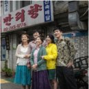 연극 만리향 이데일리