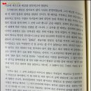 홍교 이미지