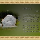 시화로1 이미지