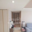 스타공인중개사사무소 이미지