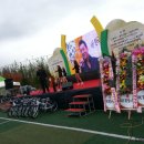 범서생활체육공원 2 이미지