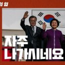 한나상사 이미지