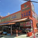 웰푸드마켓 이미지