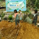 죽백3로 이미지