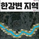미래가치 이미지