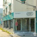 춘천일기스테이 이미지